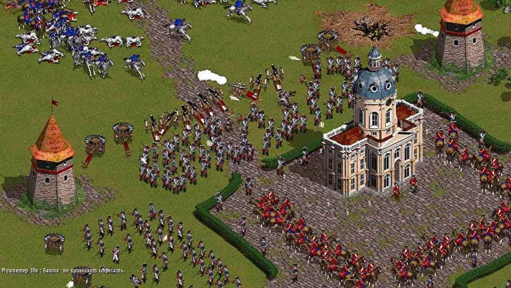 cossacs2.jpg